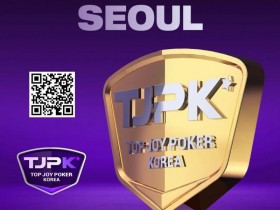 【WPT扑克】赛事信息丨2023TJPK®首尔站荣耀(奖杯及荣耀戒指)展示