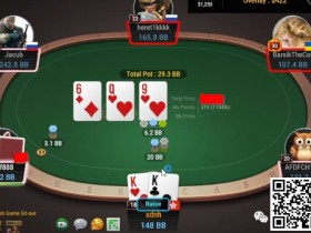 【WPT扑克】田忌赛马——What if上等马变成了中等马?