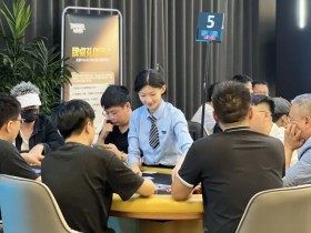 【WPT扑克】国王杯职业联赛第二轮 | 18人晋级冠军之夜 , 即将迎来国王杯职业联赛最终荣誉之战