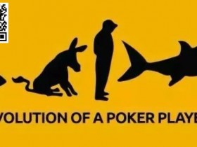 【WPT扑克】教学:德州扑克牌桌上你是鱼吗?是就戳进来!