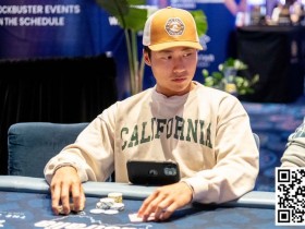 【WPT扑克】Ethan‘Rampage’Yau在WPT澳大利亚站迷你主赛上夺得冠军