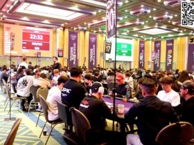 【WPT扑克】2023TJPK@首尔站 | 软硬兼备，低开高走！主赛总参赛人数659人，113人成功晋级下一轮！