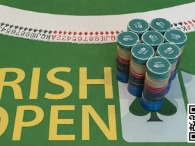 【WPT扑克】简讯 | 2024年爱尔兰扑克公开赛日期公布