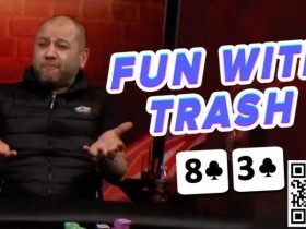 【WPT扑克】玩法:筹码很深时53o跟AA的差距并不是那么大