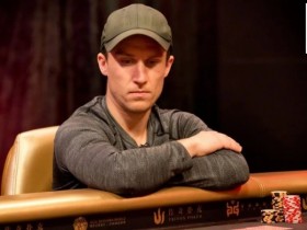 【WPT扑克】世界级锦标赛牌手:浅谈决赛桌筹码王Daniel Dvoress