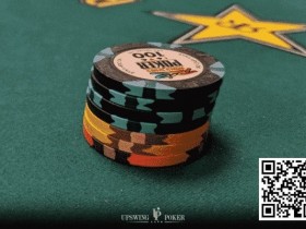 【WPT扑克】教学:码量7bb处在SB位可用75.3%的牌型全下,比如53s