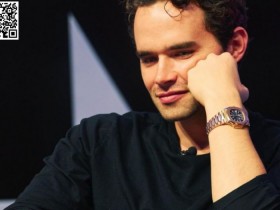 【WPT扑克】玩牌人物|贵公子Alan Keating