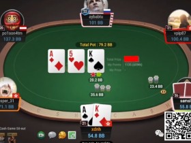 【WPT扑克】牌局分析:Min 3bet吸星大法,令鱼求生不得求死不能