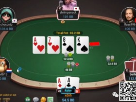 【WPT扑克】牌局分析:Nuts在双听花牌面被check raise