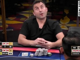 【WPT扑克】牌局分析 | 诈唬撞上同花顺,问题出在哪?