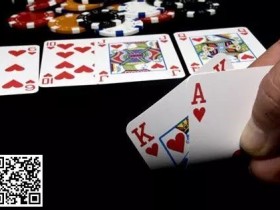 【WPT扑克】策略教学：击中强牌后，如何尽可能的榨取价值？
