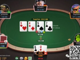 【WPT扑克】牌局分析:4B底池,2枪打完还是3枪打完?