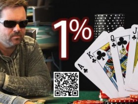 【WPT扑克】玩法:比赛时做对这些事,冠军就离你不远了
