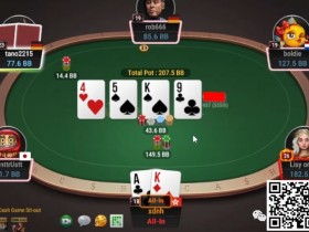 【WPT扑克】牌局分析:size缩水=范围受限