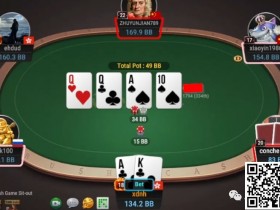 【WPT扑克】牌局分析:借着坚果优势的掩护继续开炮