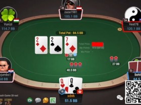 【WPT扑克】牌局分析:set就set,不怕不怕不怕啦