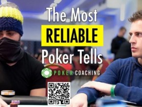 【WPT扑克】看法:原来中国玩家在歪果仁眼里是这种形象!