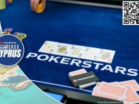 【WPT扑克】真看错牌了!老哥闹出大乌龙 差点送掉ALL IN大底池……