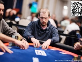 【WPT扑克】EPT塞浦路斯|漆绪明、丁彪、孙云升、周全闯进$5,300 EPT主赛事Day2