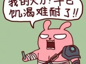 【WPT扑克】玩法:松凶玩家到底在赢谁的筹码?