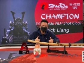 【WPT扑克】猎人赛频传冠军佳绩,国人中顺河杀戏剧逆转!WSOP最幸运的男人“梁天民”后来怎么样了?