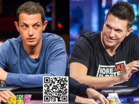 【WPT扑克】Doug Polk说Tom Dwan欠太多人债不敢露面,可能又要失踪了