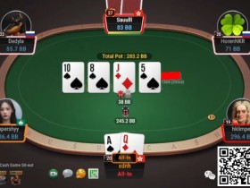 【WPT扑克】牌局分析：耍流氓了