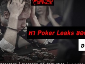 【WPT扑克】教学:利润最高的玩法并非GTO,懂得与对手交换错误才是