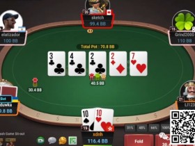 【WPT扑克】牌局分析:多人池很少bluff