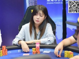 【WPT扑克】2023CPG®横琴选拔赛|泡沫破裂!吴智谋、陈良才无缘270人奖励圈,薛松265.5万领跑主赛第二轮