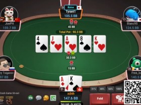 【WPT扑克】牌局分析：拿得起放得下