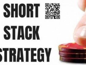 【WPT扑克】教学:短码想要逆袭,这5个错误不要犯