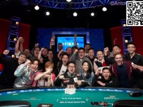 【WPT扑克】玩法:用Probe下注来进攻对手,你会吗?