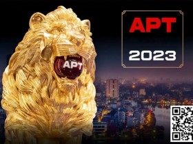 【WPT扑克】金手链国人蒲蔚然公布年末计划,下周将携冠军经验征战APT!