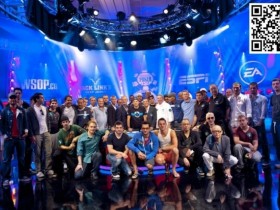 【WPT扑克】话题 | 今年100万美元的“一滴水”豪客赛会打破纪录吗?