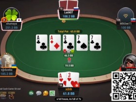 【WPT扑克】牌局分析:打鱼有时候也未必要size up