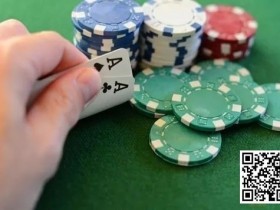 【WPT扑克】玩法：转牌击中Set A，在单张成顺牌面该怎么打？