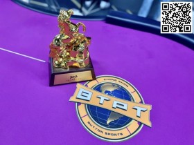 【WPT扑克】第三届博登杯|主赛事圆满落幕 陈思浩捧杯主赛冠军 麦锦元屈居亚军