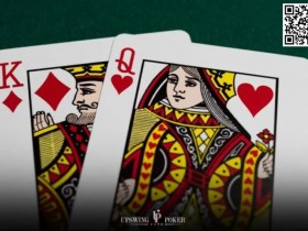 【WPT扑克】教学:KQ杂色,这手有利可图的牌该怎么打?