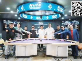 【WPT扑克】潍坊Nuts百万赛 | 王纪钧绝地反击捧得冠军奖杯 亓敬新收获亚军