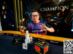 【WPT扑克】Triton蒙特卡洛 | 中国香港Danny Tang在赛事#9中击败Isaac Haxton,收获人生第五座Triton奖杯