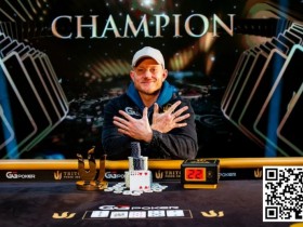 【WPT扑克】简讯 | 遥遥领先！Jason Koon赢得Triton系列赛第十个冠军奖杯