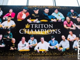 【WPT扑克】2023 Triton蒙特卡洛圆满收官 Jason Koon斩获第10个冠军头衔 Danny Tang获赛事#12亚军