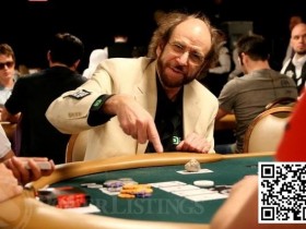 【WPT扑克】她只剩最后一件没脱,但游戏却突然画风诡异…