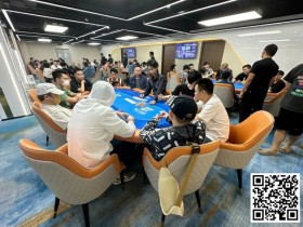 【WPT扑克】姚远一路高歌猛进,勇夺冠军!广州二七竞技鱼人狂欢赛完美落幕!