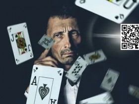 【WPT扑克】教学:想在牌桌上浪?这些基本功你都练扎实了吗