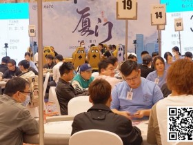 【WPT扑克】HSPC厦门站迎着秋怡海风A组吸引180人参赛50人晋级,沈东黎坐拥31万记分牌成CL