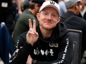 【WPT扑克】话题 | Jason Koon、Aleksejs Ponakovs等五名大牌确认加入“一滴水”豪客赛