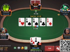 【WPT扑克】牌局分析：难得平衡一下
