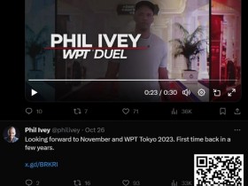 【WPT扑克】传奇巨星Phil Ivey周一扑克坊直播,签约新平台后首秀挑战中国网友